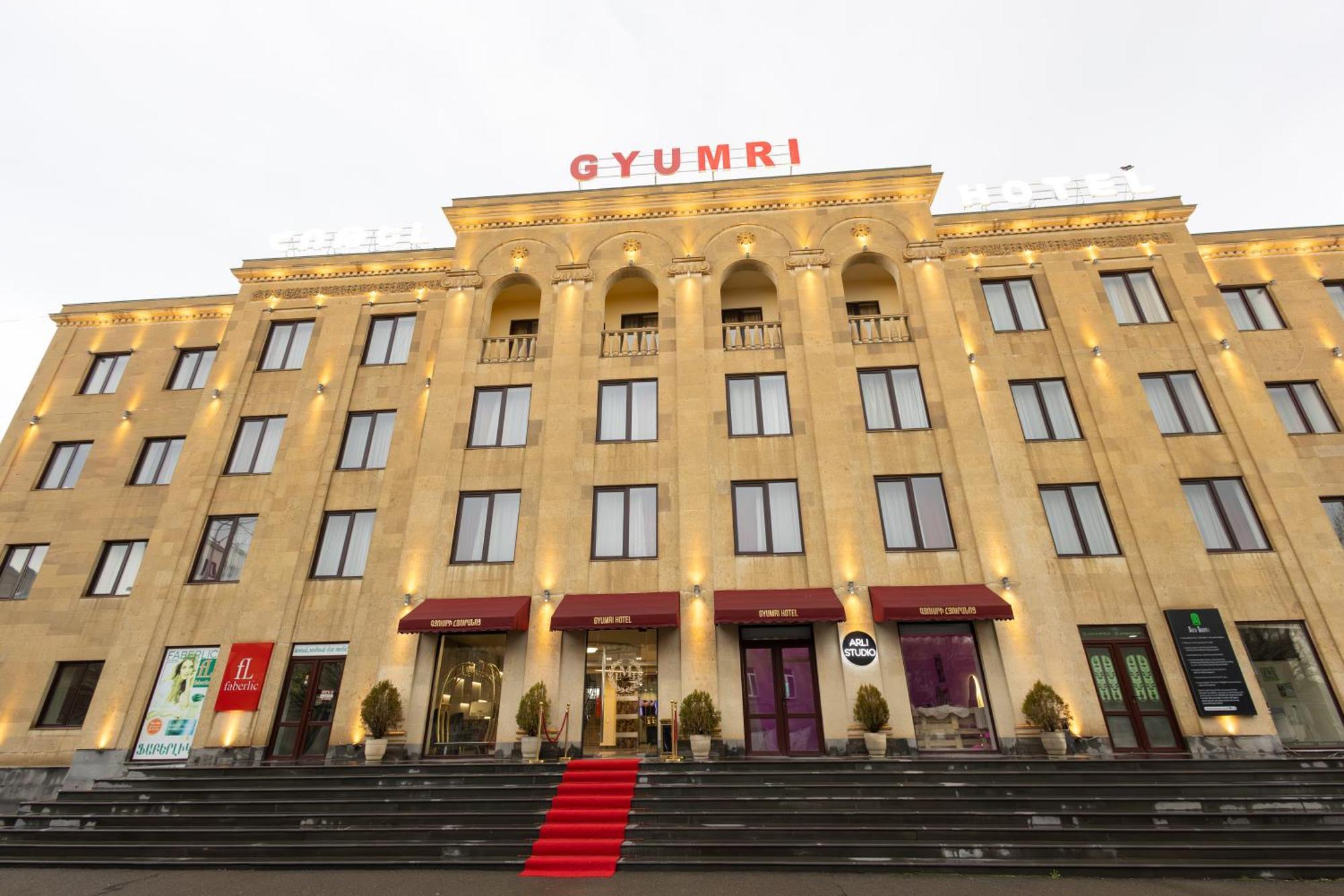 Gyumri Hotel Zewnętrze zdjęcie