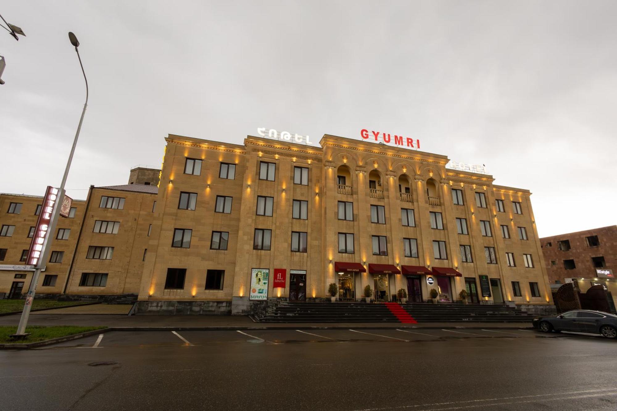 Gyumri Hotel Zewnętrze zdjęcie