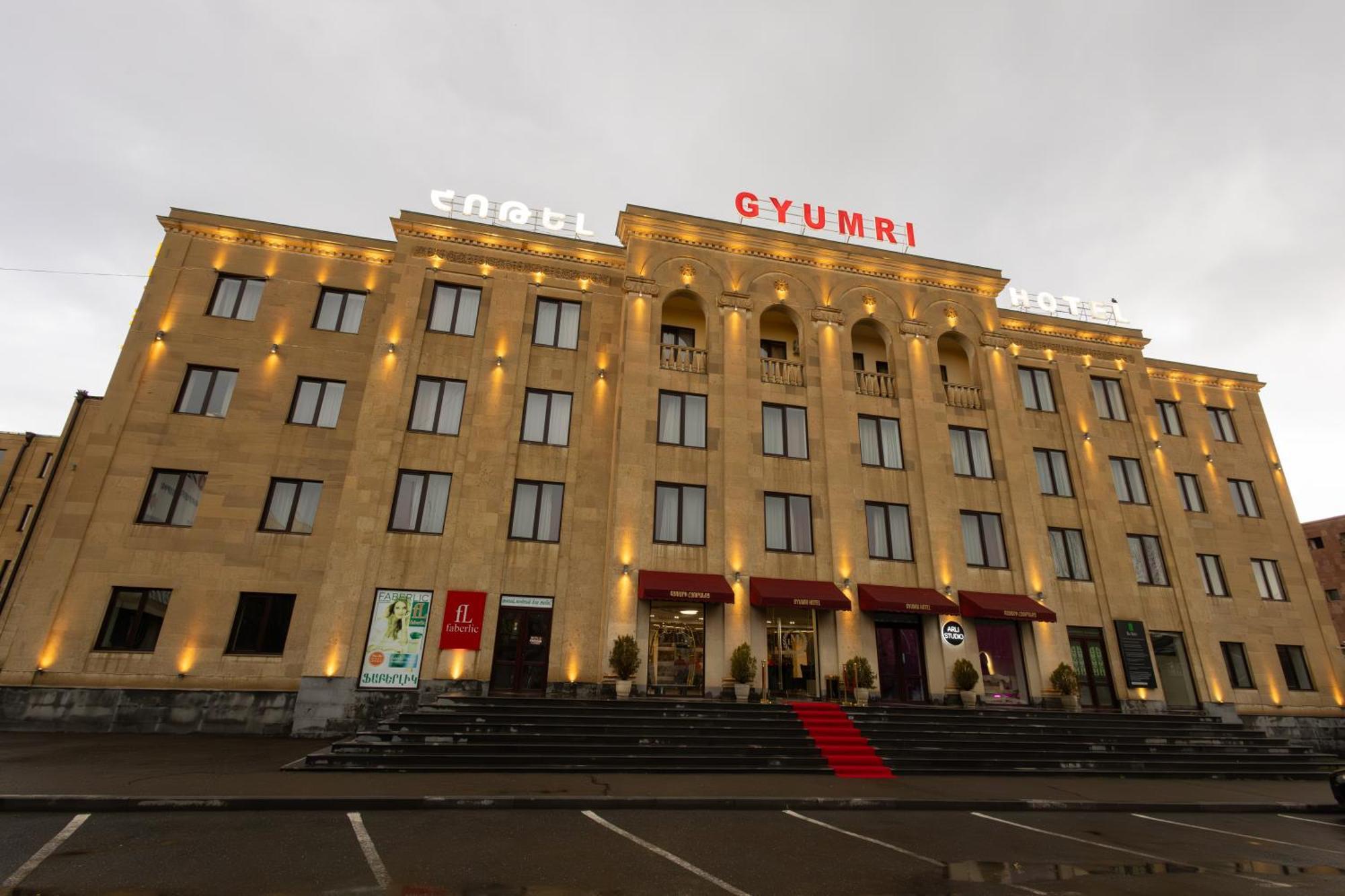 Gyumri Hotel Zewnętrze zdjęcie